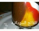 صورة لخطوة 9 من وصفة حلى طبقات بالكاسات
