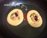 รูปขั้นตอนการทำที่ 2 ของ โตเกียว รวมไส้