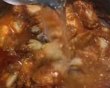 รูปขั้นตอนการทำที่ 2 ของ Singapore Chicken Curry