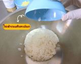 A picture of step 5 of Jumeokbap Korean Rice Balls.