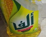 صورة لخطوة 2 من وصفة رز الصيادين 🍁