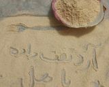 عکس مرحله 1 از دستور حلوای گردو و هل و روغن ذرت