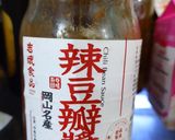 香辣麻婆豆腐的食譜步驟5照片