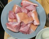 Une image de l'étape 2 de Porc au caramel Khmer.