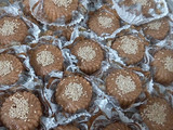 مقروط المقلاة