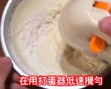經典老奶奶檸檬蛋糕的食譜步驟3照片