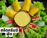 รูปขั้นตอนการทำที่ 7 ของ สลัดโรล กับ น้ำสลัด 3 สไตล์