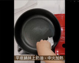 第一次就上手，用平底鍋做 花生醬千層蛋糕的食譜步驟6照片