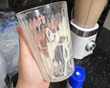Foto del paso 5 de la receta: Frappé de café sabor caramelo refrescante🧋🟤🧊