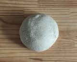 Foto del passaggio 2 della ricetta Pizza margherita con farina di semola saraceno e curry