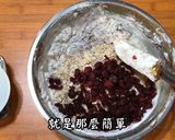 黑糖燕麥餅乾的食譜步驟6照片