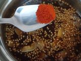 चिंचेचं पंचामृत (chinche che panchamrut recipe in marathi)