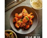 Yangnyeom Tongdak (Ayam Goreng Asam Manis Pedas Korea) langkah memasak 7 foto