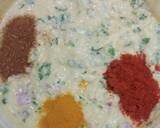 Moong daal pakode recipe step 1 photo