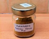 Φωτογραφία βήματος 1 της συνταγής Xawaash (Σομαλικό μείγμα μπαχαρικών)