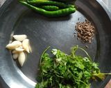 करवंद(रानमेवा)ची चटणी (karvand chi chutney recipe in marathi) रेसिपी स्टेप 1 फोटो 