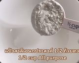 รูปขั้นตอนการทำที่ 2 ของ เผือกทอด