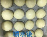 奶油餐包 （麵包機）的食譜步驟5照片