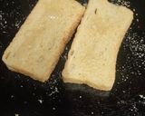 Ghee malai rusk /घी मलाई रस्क रेसिपी चरण 1 फोटो