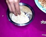 चटपटा भेल (Chatpata bhel recipe in hindi) रेसिपी चरण 1 फोटो