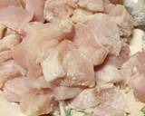 Chicken in a mushroom and tarragon sauce recipe step 1 photo