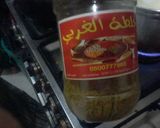 صورة لخطوة 7 من وصفة تكشينة دجاج وغيره