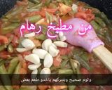 صورة لخطوة 4 من وصفة فاصولية خضراء بالزيت