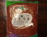 A picture of step 1 of California Farm Gochujang Pepper Sauce from scratch.