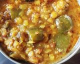 डाळ वांग (Dal Vang Recipe In Marathi) रेसिपी स्टेप 3 फोटो 