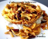 รูปขั้นตอนการทำที่ 7 ของ ~น้ำพริกกากหมู & ไข่เจียวกรอบ~