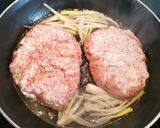 Foto del paso 5 de la receta Hamburguesa de cerdo con guisantes