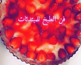 صورة لخطوة 5 من وصفة تارتولات الفراولة