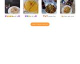 عکس مرحله 1 از دستور HAPPY2021 TO EARTH 🤞🤞🤞🖤💜🤍