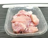 Foto langkah ke 1 dari resep Tongseng Ayam.