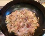拌飯的食譜步驟1照片