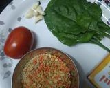 পালং ডাল স্যুপ (palong dal soup recipe in Bengali) রেসিপির ধাপ 1 ছবি