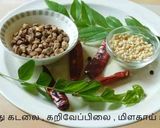 A picture of step 1 of Chickpea sundal.