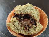 Cupcake de avena con huevito de chocolate ❤️