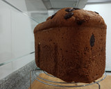 Foto del paso 3 de la receta: Brioche XXL de chocolate en panificadora Lidl 🍞🍫