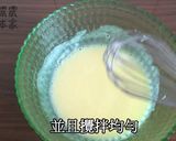 鬆軟口感蔓越莓優格馬芬，好上手的食譜步驟1照片