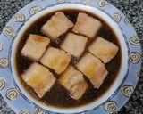 รูปขั้นตอนการทำที่ 4 ของ หมูสามชั้นตุ๋นผักตากแห้ง (มุ่ยฉ่อยเคาหยก)