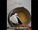 A picture of step 6 of No Oven Needed! Bubble Tea Soufflé Pancakes: Satisfy Your Bubble Tea and Pancake Cravings.