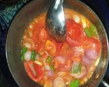 મટર પનીર (Matar paneer recipe in Gujarati) રેસીપી સ્ટેપ2ફોટો