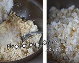 Q 彈水晶《素》粽的食譜步驟3照片