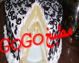 صورة لخطوة 1 من وصفة تورته كلاسيك