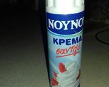 Φωτογραφία βήματος 1 της συνταγής Ατομικά γλυκάκια πανεύκολα για γιορτή στο σχολείο