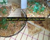 صورة لخطوة 1 من وصفة شكشوكة ولا أروع ممم بنة