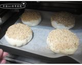 簡易胡椒餅的食譜步驟7照片