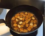 蜜汁蒜香沙茶豆干的食譜步驟3照片