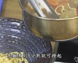 海鮮鍋燒意麵的食譜步驟7照片